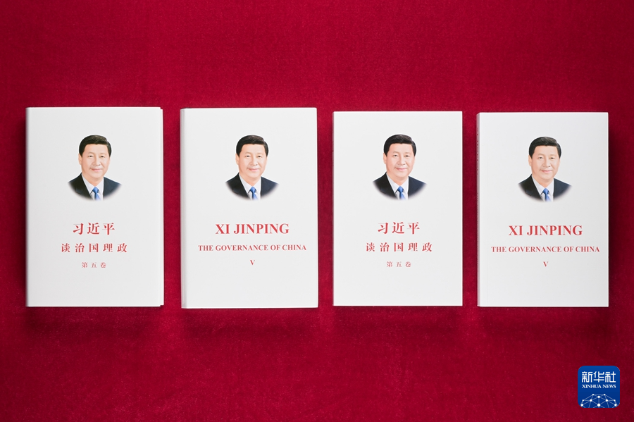 (Xinhua/Li He)