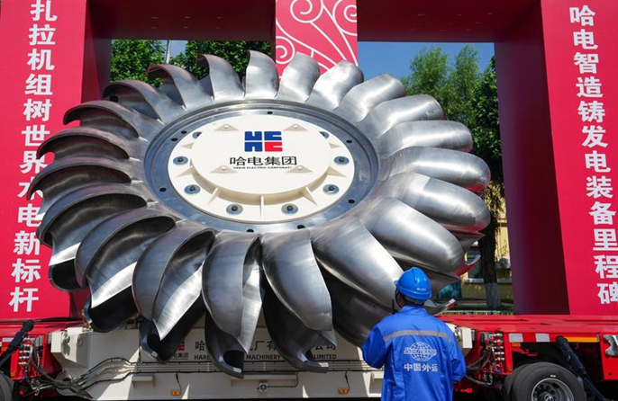 Conferenza degli imprenditori della Cina nord-orientale mette in luce le nuove forze produttive di qualità